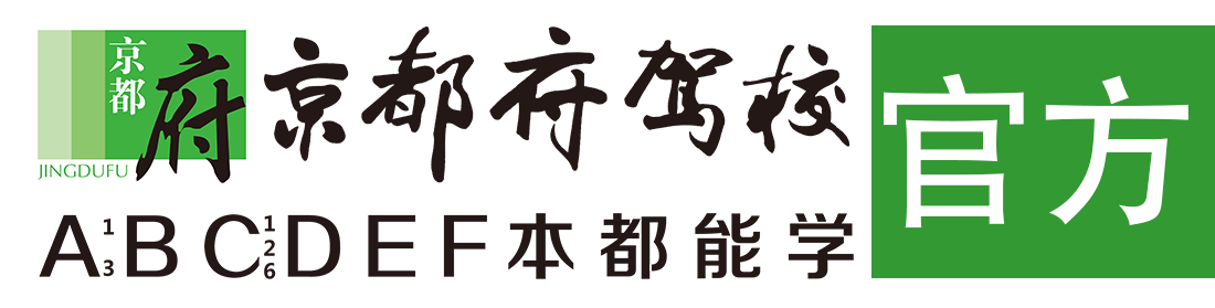 我也去操日韩></div>
                    </a>
                </div>                                                                                                  
                <!-- logo -->
                <button type=